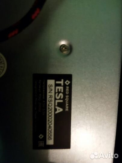 Игровая клавиатура Tesla Red square