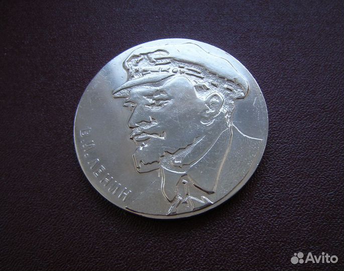 Настольные медали (см. описание)