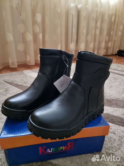 Сапоги зимние детские