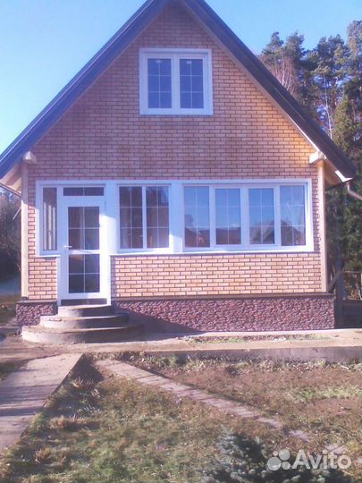 Строительство