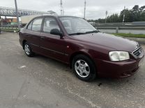 Hyundai Accent 1.5 AT, 2008, 198 523 км, с пробегом, цена 389 000 руб.