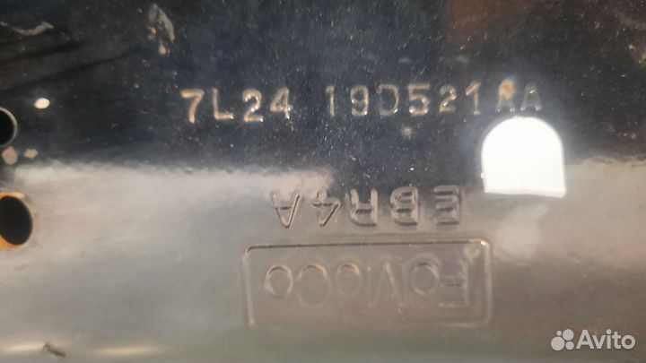 Фаркоп Ford Explorer 4 U251 2010г