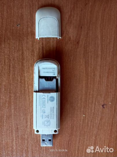 Usb модем мегафон все операторы