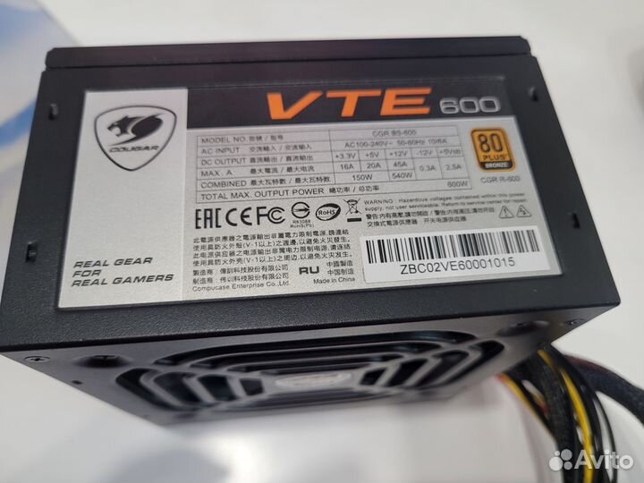 Компьютер игровой