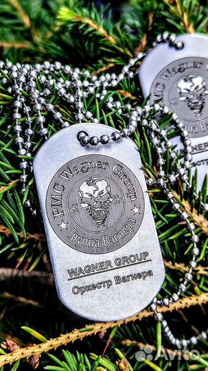 Жетон с гравировкой