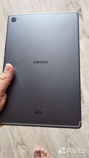 Samsung galaxy tab s5e