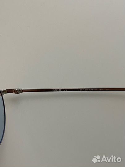 Солнцезащитные очки