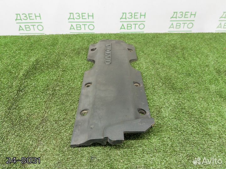 Крышка двигателя декоративная Volvo S60, V70, S80