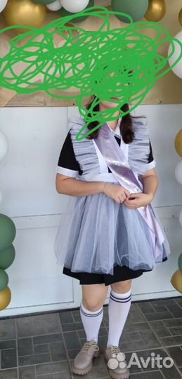 Школьная форма