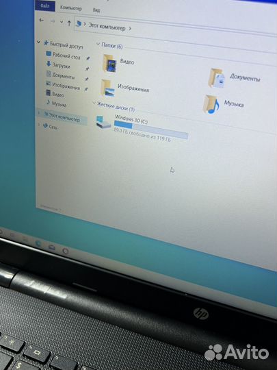 Хороший ноутбук HP Для учебы /работы (29)