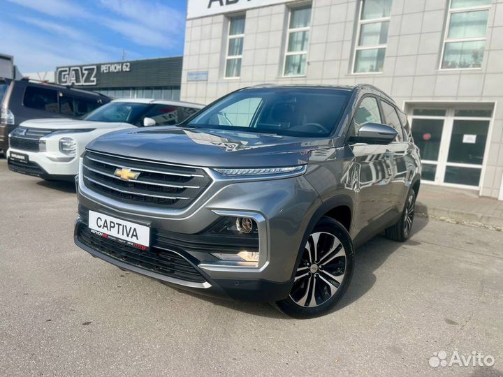 Chevrolet Captiva 1.5 CVT, 2023