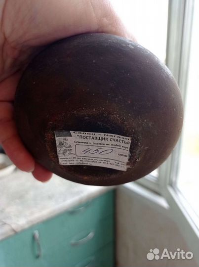 Вазочка миниатюрная