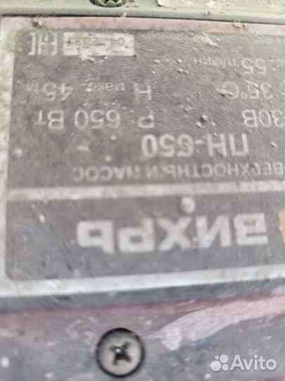 Оборудование по изготовлению полистиролбетона