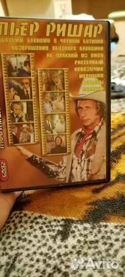 Диски игры на пк и фильмы