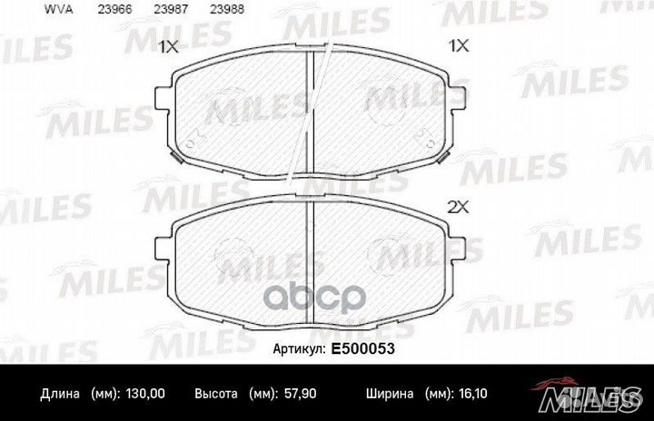 Колодки тормозные hyundai i30 07/KIA ceed 07