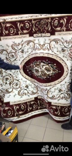 Ковер новый