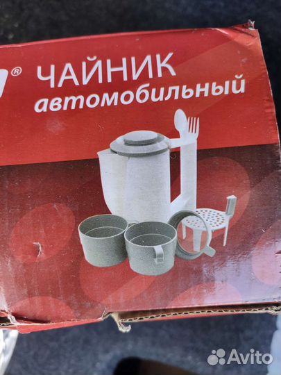 Чайник для автомобиля