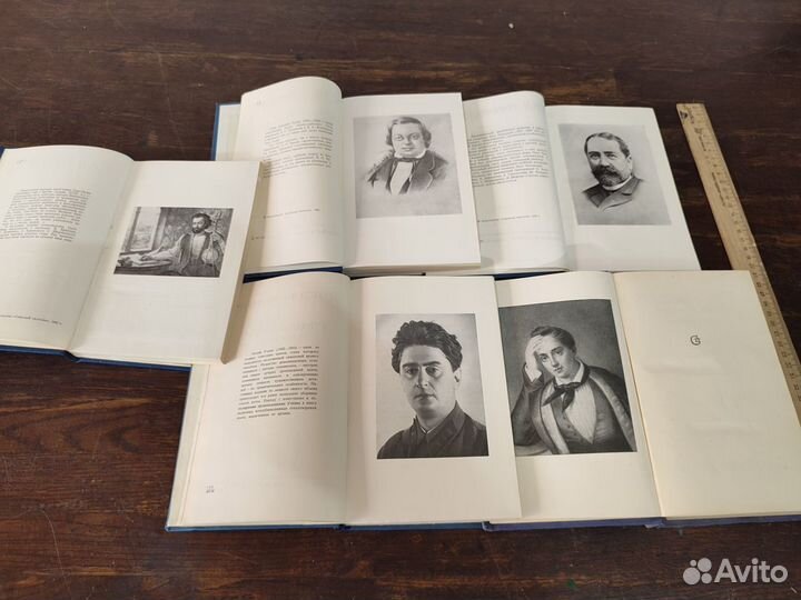 Библиотека поэта 2-я серия