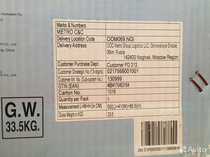 Мобильный кондиционер новый alaska