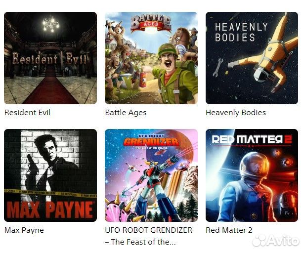 Игры ps4 ps 5 Crysis 2 Remastered