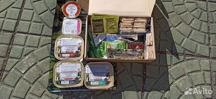 Сухой паёк армейский, суточный