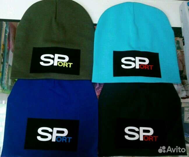 Шапочки трикотажные,двойные