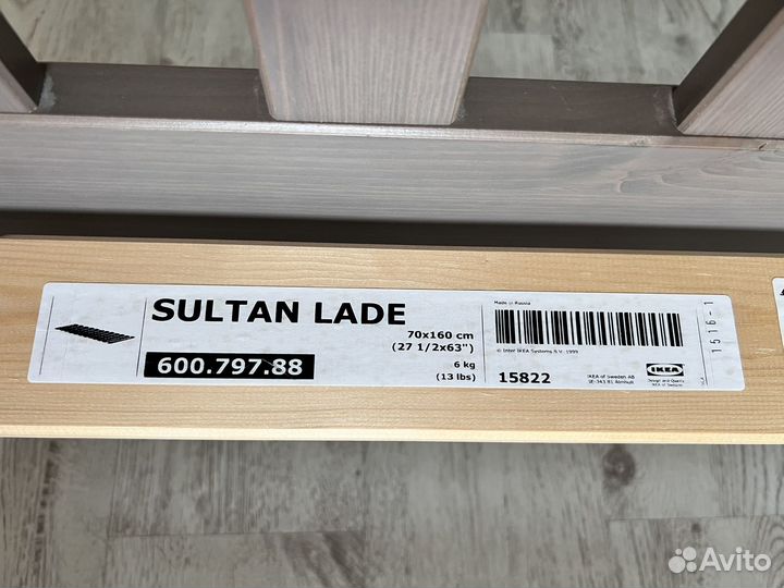 Детская кровать IKEA 80/160