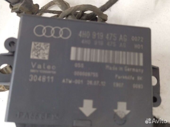 Датчики парковки задние Ауди А6 С7