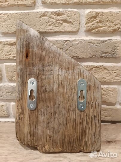 Ключница дрифтвуд