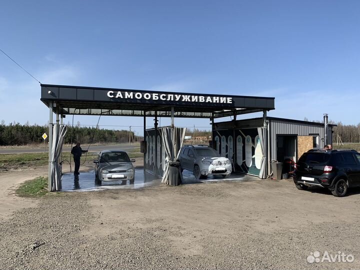 Продается автомойка самообслуживания