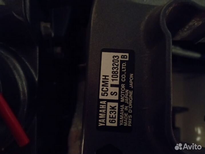 Лодочный мотор 5 л с бу