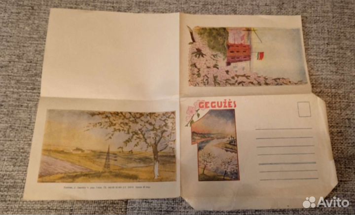 Конверты, открытка почтовая карточка СССР 1960