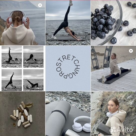 Смм специалист