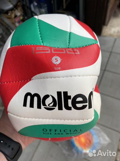 Волейбольный мяч molten 1500