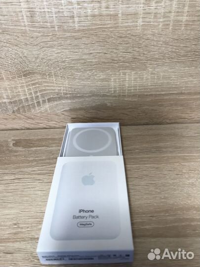 Apple magsafe battery pack