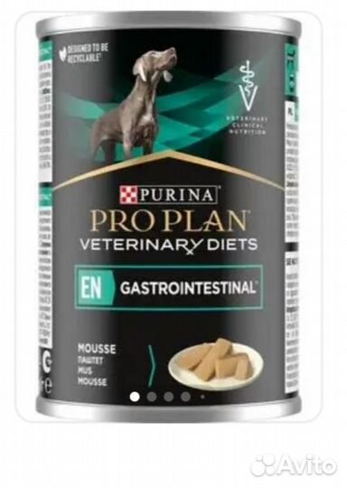 Диетический корм PRO plan