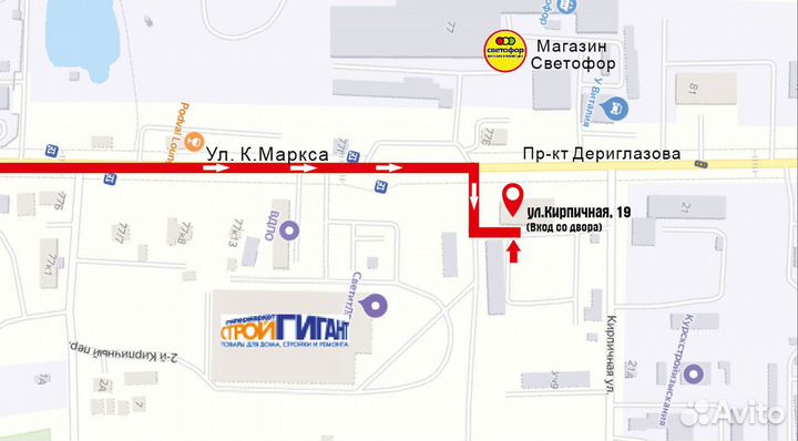 Рулевая тяга ховер Great Wall Hover