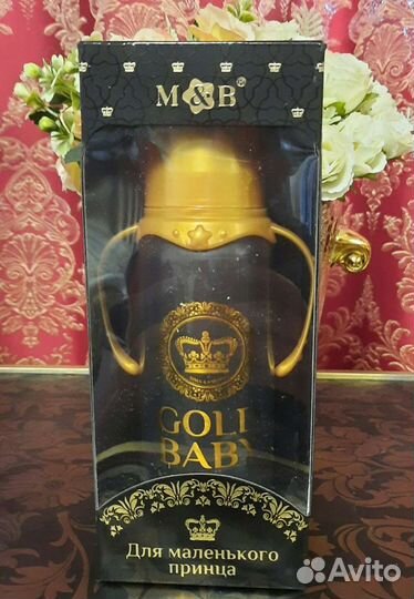 Бутылочка для кормления,пустышки