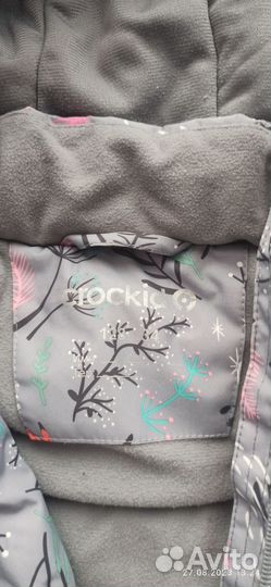 Куртка зимняя