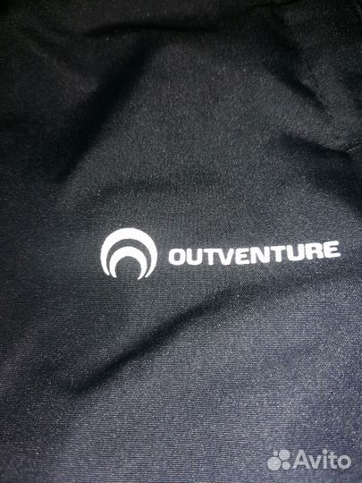 Балоневые брюки