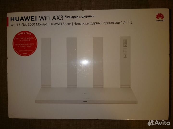 Wi-fi роутер huawei WS7200 AX3Новый