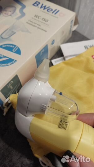 Аспиратор назальный b well
