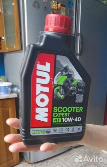 Масло для скутераscooter expert 4T 10W-40