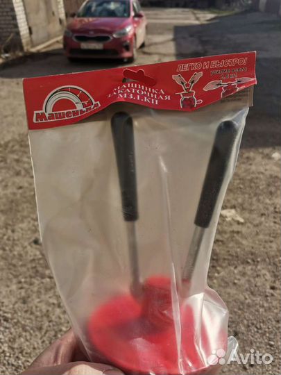 Закаточная машинка для банок