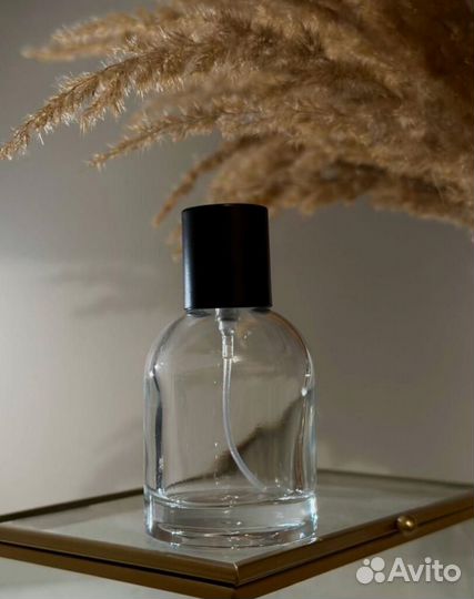 Флаконы 50 мл оптом