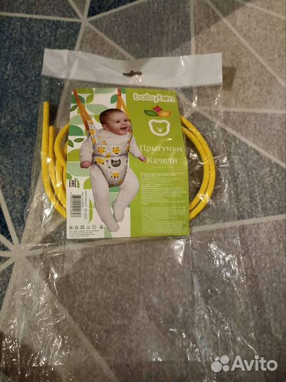 Детские качели прыгунки