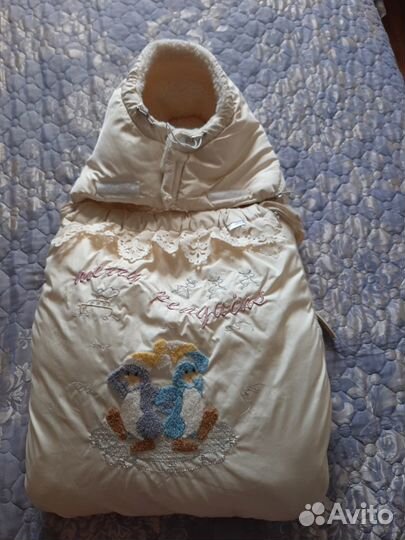 Конверт зимний