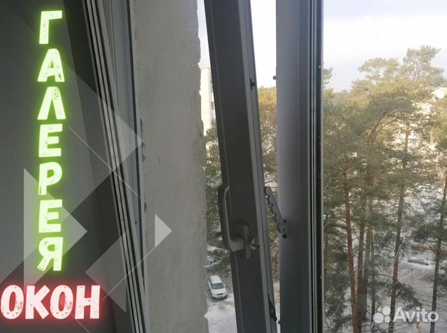 Пластиковые окна на заказ