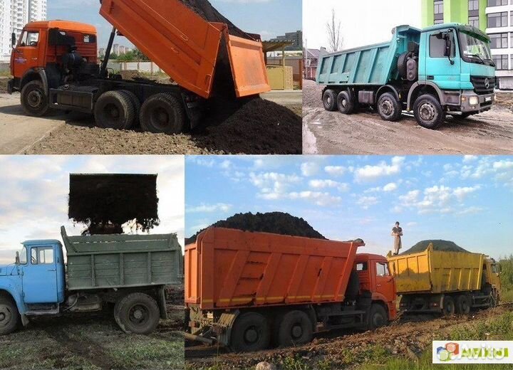 Чернозем отличного качества с доставкой