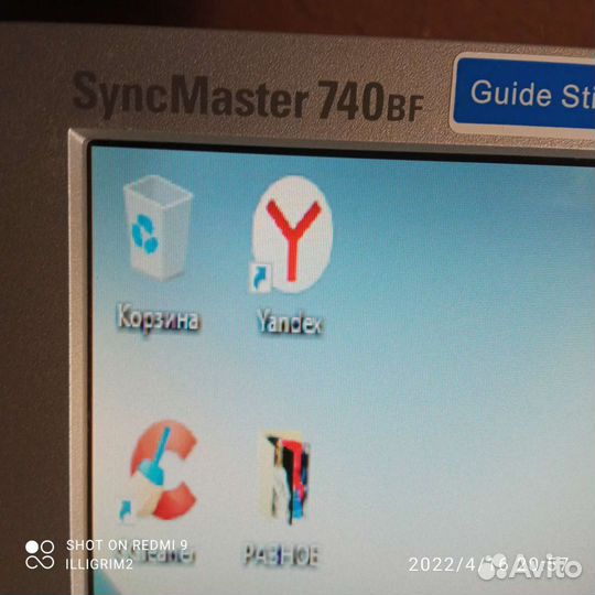 Монитор Samsung syncmaster 740bf